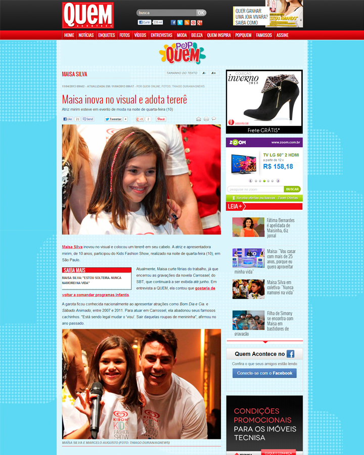 Revista Quem - Kids Fashion Show 5